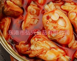 麻辣杂色蛤